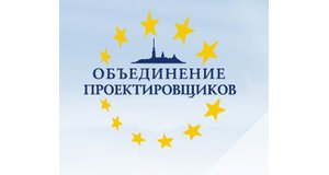 Некоммерческое партнерство «Объединение проектировщиков»